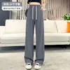 Pantalones de Traje Rosa de Pierna Ancha para Mujer, Pantalones Rectos Sueltos de Cintura Alta para Personas Bajas, Pantalones Casuales de Seda de Hielo Finos de Verano