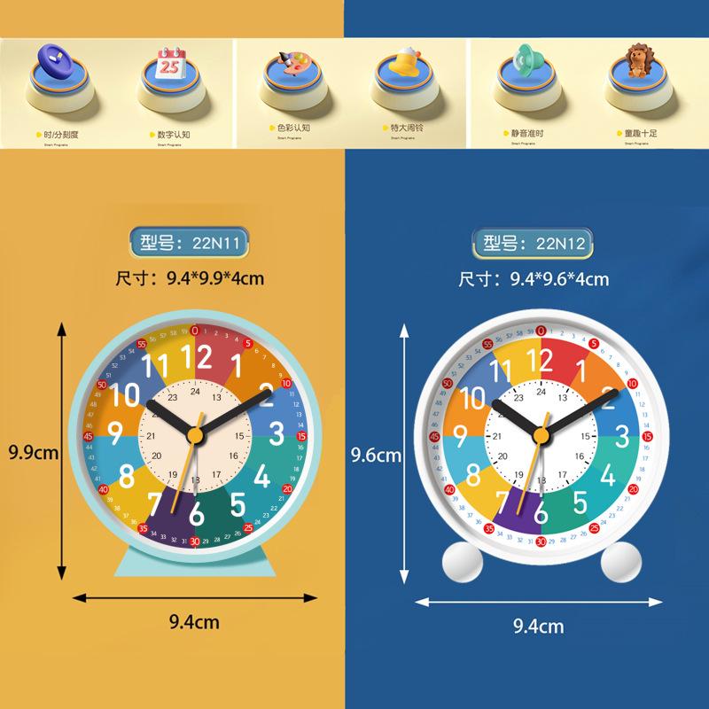 #详情1_12_副本_副本