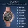 Adecuado para Samsung Watch S4/S3 Película Protectora HD TPU Película de Hidrogel Gear S2 HD Película Anti-Arañazos