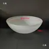 Accesorios de Iluminación Pantalla de Lámpara de Vidrio Esmerilado con Agujeros Pequeños de 1.2 cm para Lámpara de Araña de Sala de Estar Luz de Techo Cubierta de Concha Semicircular