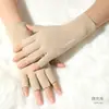 Guantes de Medio Dedo de Otoño e Invierno, Guantes Cálidos y a Prueba de Frío de Terciopelo Alemán, Guantes Táctiles sin Dedos para Escritura Flexible, Guantes de Ciclismo de Dedo Dividido y Dedo Completo