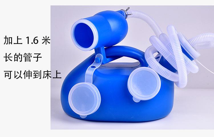 老少福_10.jpg