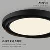 Lámpara de Techo Normcore Italiana Dormitorio Habitación Infantil Led Moderna Simple Elegante Negra Protección Ocular Lámpara de Espectro Completo