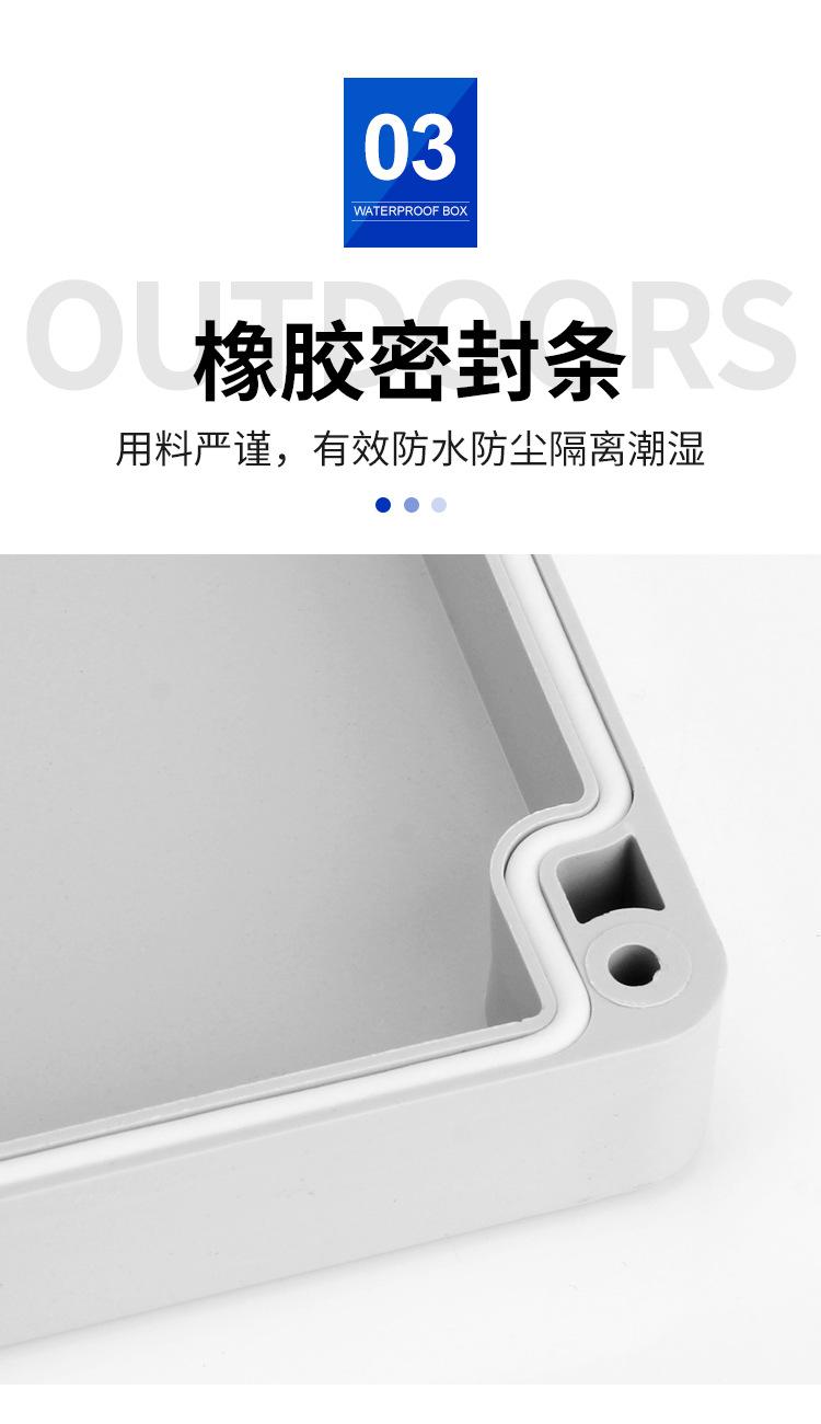 详情图片_06.jpg