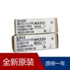 Módulo de Interfaz de Red Mitsubishi PLC Serie Fx1S Ad61C Modelo Fx2N Fx Fx2N-64Mr-001