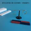 Demostrador de la Ley de Lenz Anillo de Aluminio Abierto y Cerrado Conductor Cortando Líneas de Campo Magnético Corriente Inducida Instrumento de Enseñanza de Física