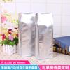 Bolsa de café Zhanfei 250g sellada por los ocho lados largos bolsa auto-sostenible de papel kraft con lámina de aluminio bolsa de embalaje de alimentos té