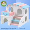Suministros para juguetes de hámster Escalada Villa casa pequeña casa para esconderse Nido pequeño Nido para dormir Paraíso del Hámster Dorado casa de madera