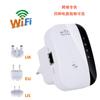 Repetidor Inalámbrico 300m 2.4g Router a Través de Pared Mejora Amplificador de Señal Wifi de Larga Distancia Doble Antena