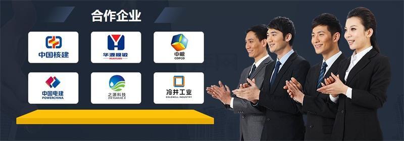 5393872900_1695095206