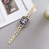 Pulsera Pequeña Estilo Chanel de Diamantes Completos Correa de Metal Adecuada para Correa de Apple Watch iwatch78 Generación 41mm654SE