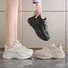 Zapatos de papá para mujer Primavera y Otoño versión para estudiantes nuevos de zapatillas de suela gruesa de malla transpirables y cómodas zapatos deportivos casuales para mujer
