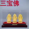 Veludo Dourado Areia Três Tesouros Estátua de Buda Amitabha Buda da Medicina Buda Tathagata Buda Sakyamuni Decorações de Templo