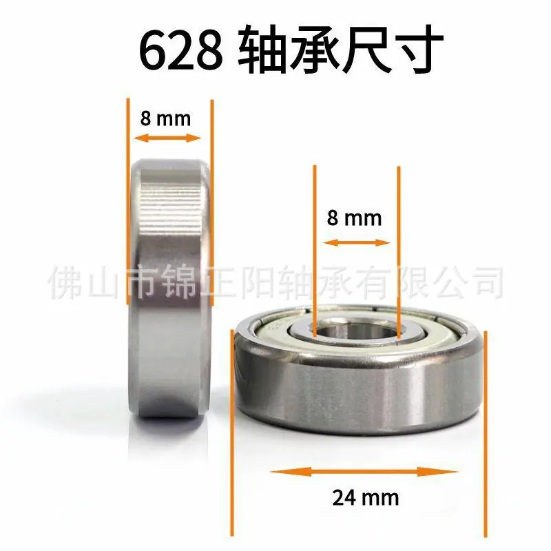 628标.jpg