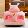 Silla de Aprendizaje para Bebé, Artefacto para Sentarse y Pararse de Bebé, No Daña la Columna Vertebral, Práctica de Sentarse, Sofá de Peluche Ampliado y Engrosado Venta al por Mayor