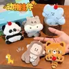 Llavero de Figurita de Animal de Zoológico Original Tengyi, Encanto Linda para Mochila, Colgante de Muñeca Decorativa, Pequeño Accesorio de Regalo