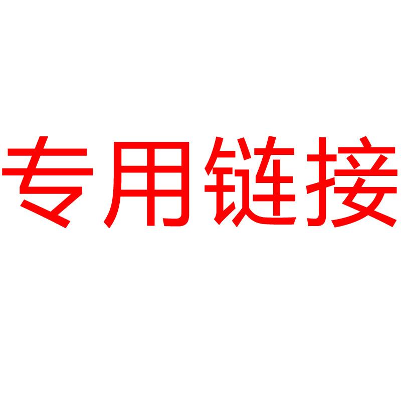 未标题-1