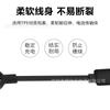 Adecuado para el cargador de pulsera Mi 8Pro, versión 2/3/4/5/6/7/8, cable de carga magnética para pulsera NFC, carga rápida.