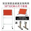 Mesa de Tenis Autentrenamiento Tablero de Rebote Máquina de Servir Deflector Autojuego Tablero de Rebote Casero Pelota Individual de Sparring