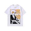 Camiseta de Manga Curta com Estampa de Desenho Animado de Marca de Moda de Rua Americana Lavagem Pesada Velha Casual Meia-manga Base para Homens e Mulheres