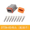 Conector Chi DT04-8P/DT06-8S conector à prova d'água para carro conector plugue do chicote elétrico do carro