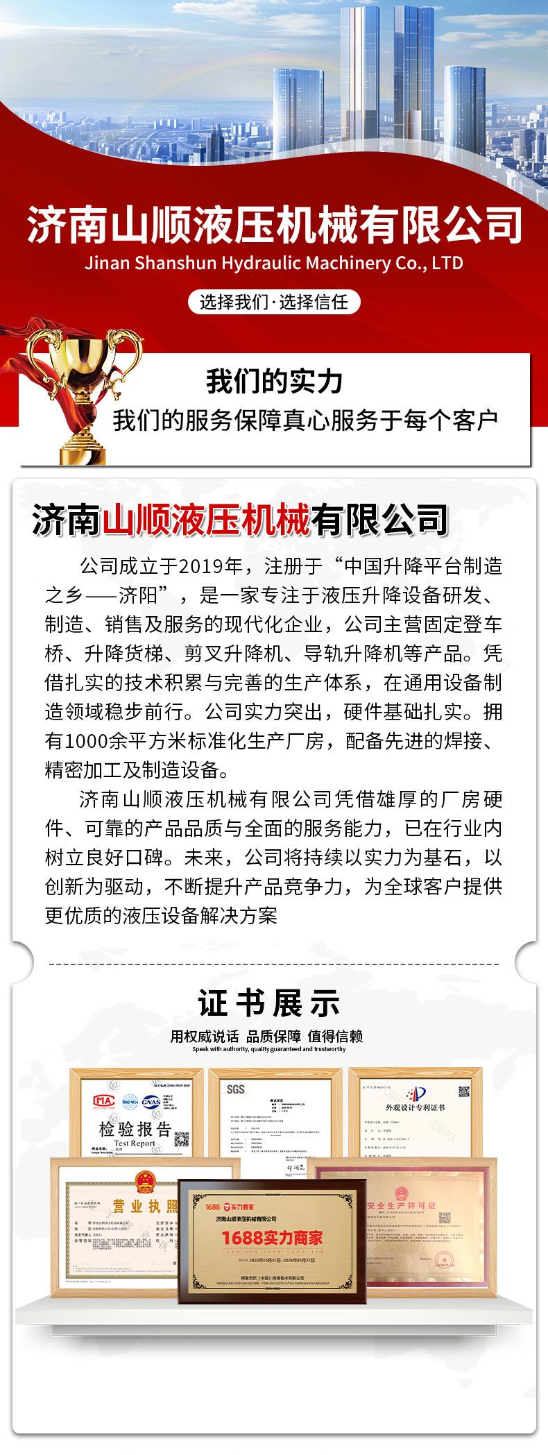 b75630a9ebe3e73d63c51933a01921