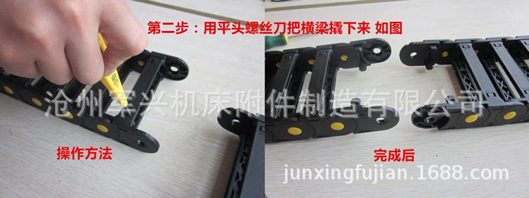 IMG_7203_副本_副本