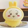 Muñecos de Máquina de Garra de 3-5 Yuan al por Mayor Juguetes de Peluche Muñecos Decorativos de Moda Pequeñas Figuras Lindas para Bodas