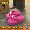 Chanclas de Perrito Lindas para Mujer Verano Ropa de Exterior 2023 Nuevas Sandalias con Tira para el Dedo del Pie Antideslizantes Suela Gruesa que Aumenta la Altura para Playa y Arena