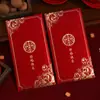 Sobre Rojo con el Carácter de Felicidad, Sobre Rojo para la Ceremonia de Bloqueo de Puerta de Boda, Sobre Rojo para Cambiar Títulos, Regalo de Boda para la Ceremonia de Recogida, Sobre Rojo para Regalo de Agradecimiento, Sobre Rojo para Recién Casados con Mil Yuan