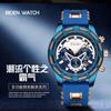 Biden/Biden 0117 Reloj Deportivo Multifuncional para Hombre Reloj de Pegamento de Rana Reloj de Cuarzo de Moda Fabricante de Relojes