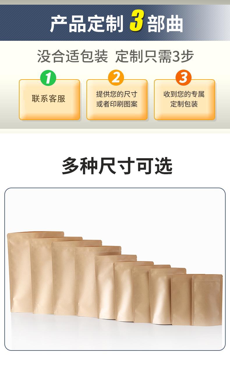 旭川详情_06.jpg