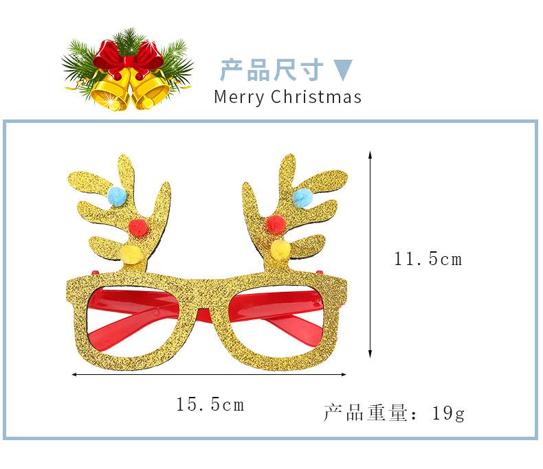 微信图片_20220714190452