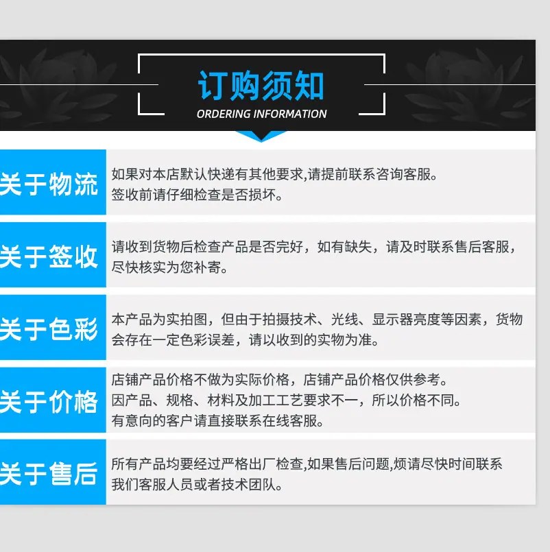 微信图片_20210527143832