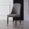 Silla de Comedor de Lujo Ligero Nórdico Hogar Sencillo Moderno Restaurante Respaldo Taburete de Maquillaje Mesa y Silla de Ocio Silla de Negociación de Hotel