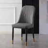 Silla de Comedor Nórdica de Lujo Ligero para Uso Doméstico, Silla de Comedor Simple Moderna con Respaldo, Taburete de Maquillaje, Mesa y Sillas de Ocio, Silla de Reunión para Hotel
