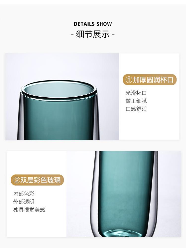 大杯 (11)