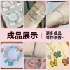 Serie azul oscuro rollo pequeño hilo iridiscente de 6 hebras para pulseras, muñequeras y accesorios hechos a mano para bricolaje, cordones tejidos disponibles para venta al por mayor