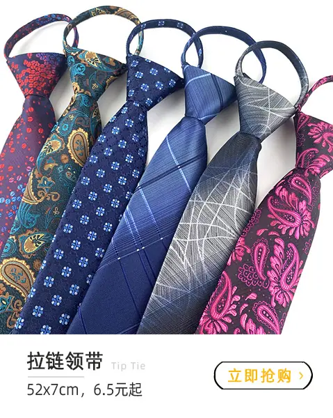热销推荐3