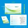 Cartão de garantia do produto manual etiqueta de papelão serviço pós-venda produto de produção geral devolução de produto cartão de pós-venda certificado