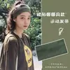 Diadema de Punto para Mujer, Banda para Lavado Facial Deportivo, Pañuelo de Cabeza de Moda, Cubre Pelo Absorbente de Sudor para Correr Yoga, Versátil para Salir, Diadema Ancha Simple