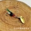 Mosquito Venenoso Modificado Cola Asas Coloridas Gancho de Pesca Giratório Sementes de Melão Lantejoulas Micro-Lua Luminosa Boca de Cavalo Listrado Branco Inseto Nano