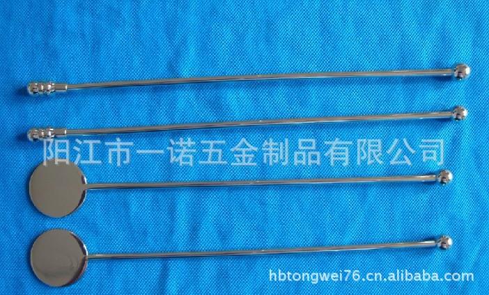 开调酒棒照片S1030986