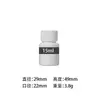 Botellas de plástico blanco opaco 15ml-120ml Múltiples especificaciones disponibles Personalización OEM Compra al por mayor transfronteriza Embalaje