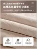 Nuevo Cojín de Sofá Chinoiserie de Caoba Chenilla Universal para Todas las Estaciones Extraíble y Lavable Cojín de Silla de Té Respaldo Cojín de Asiento de Silla de Madera Maciza