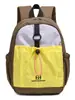 Mochila Outdoor Transfronteriza, Gran Capacidad, Mochila Versátil para el Día a Día, Diseño de Cordón de Nicho de Aspecto Elevado, Bolsa Escolar para Estudiantes