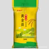 Millet Amarelo Semente Dourada Especialidade Weixian Pacote Grande de 50 Jin Exclusivo para Supermercado e Cantina Safra 2026 Novo Arroz Customização