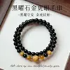 Obsidiana Plateada Natural Pulsera de Doble Círculo de Diseño Versátil y de Moda Nueva Pulsera de Joyería de Obsidiana de Alto Valor para Mejorar la Fortuna