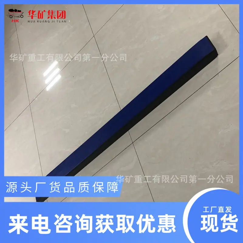 微信图片_20191011151820.jpg