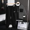 Traje para Niños Primavera y Otoño 2025 Nuevo Conjunto de Dos Piezas de Otoño para Niños Mayores Sudadera de Otoño Fresca y Moderna